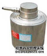 【YZC-818/25t】_廣測(cè)GUANGCE稱重傳感器