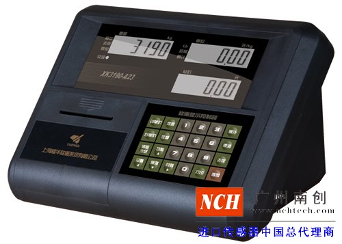 耀華XK3190-A23p臺(tái)秤儀表 稱重顯示控制器